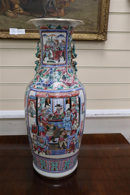 A pair of Chinese famille rose vases height 62cm